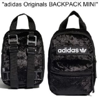 アディダス(adidas)の【新品】adidasOriginals ベロアミニバッグ  リュック(リュック/バックパック)