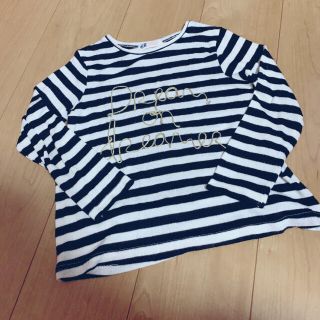 エイチアンドエム(H&M)のH&M/ボーダーニット120cm/セーター(ニット)