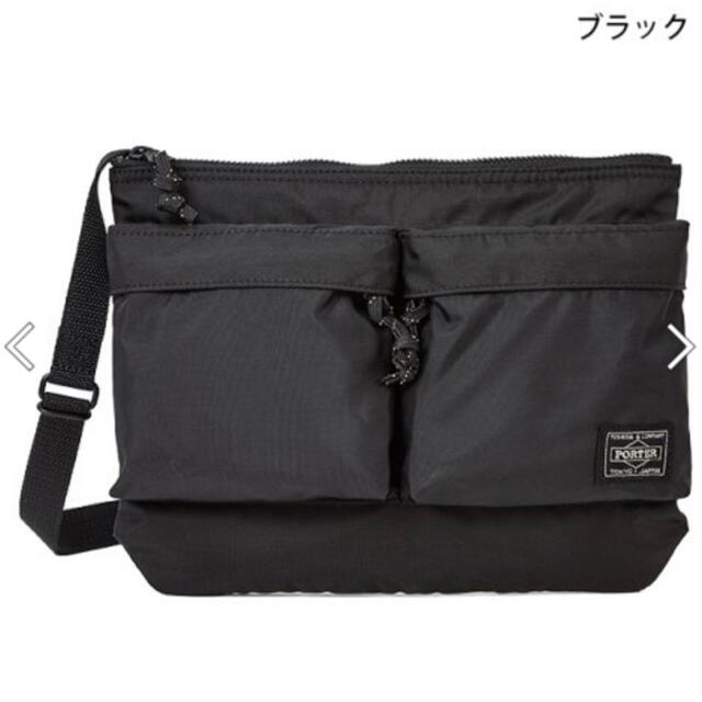 PORTER(ポーター)の 吉田カバン ポーター 吉田カバン フォース ショルダーバッグ サコッシュ  メンズのバッグ(ショルダーバッグ)の商品写真