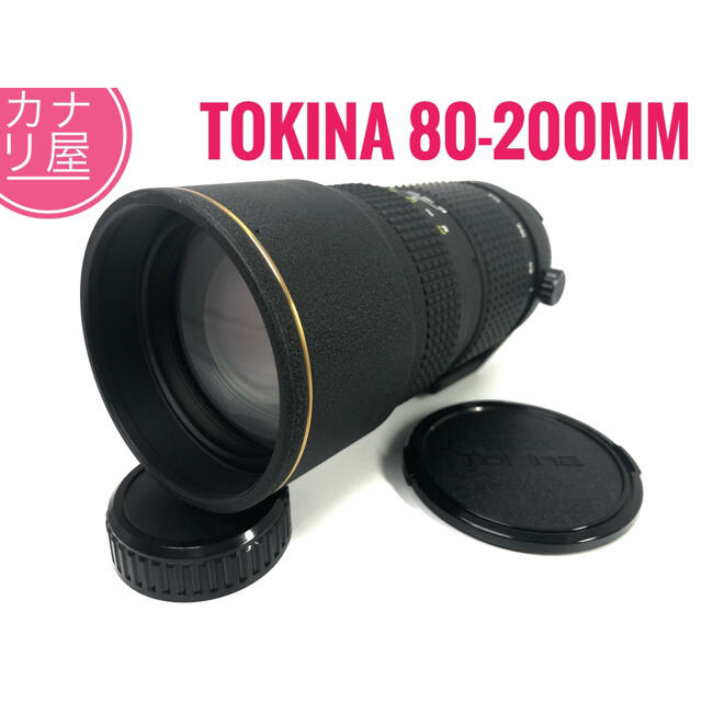 ✨良品✨TOKINA AT-X PRO 80-200mm f/2.8 NIKON