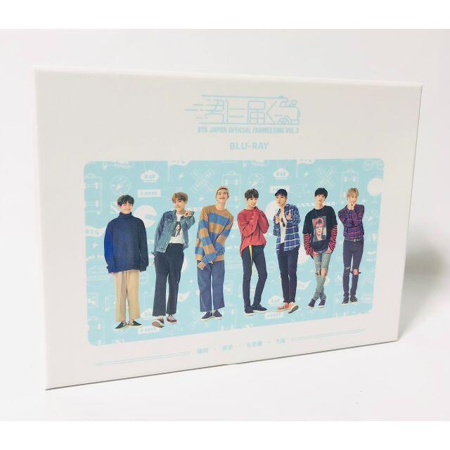 BTS 防弾少年団 ペンミ 君に届く Blu-ray版