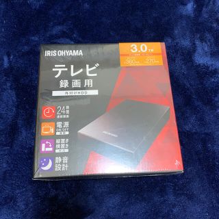 アイリスオーヤマ(アイリスオーヤマ)のアイリスオーヤマ　テレビ録画用外付けHDD 3TB(テレビ)