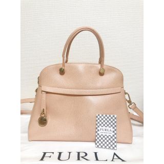 フルラ(Furla)のFURLA バッグ パイパー(ハンドバッグ)