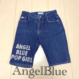 エンジェルブルー(angelblue)のAngelBlue エンジェルブルー デニムハーフパンツ 150cm(パンツ/スパッツ)