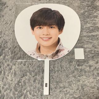 ジャニーズ(Johnny's)の長尾謙杜 ジャンボうちわ(アイドルグッズ)