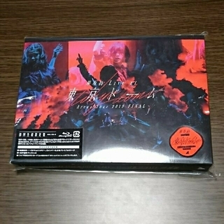 ケヤキザカフォーティーシックス(欅坂46(けやき坂46))の欅坂46 東京ドーム Blu-ray (初回生産限定盤)(ミュージック)