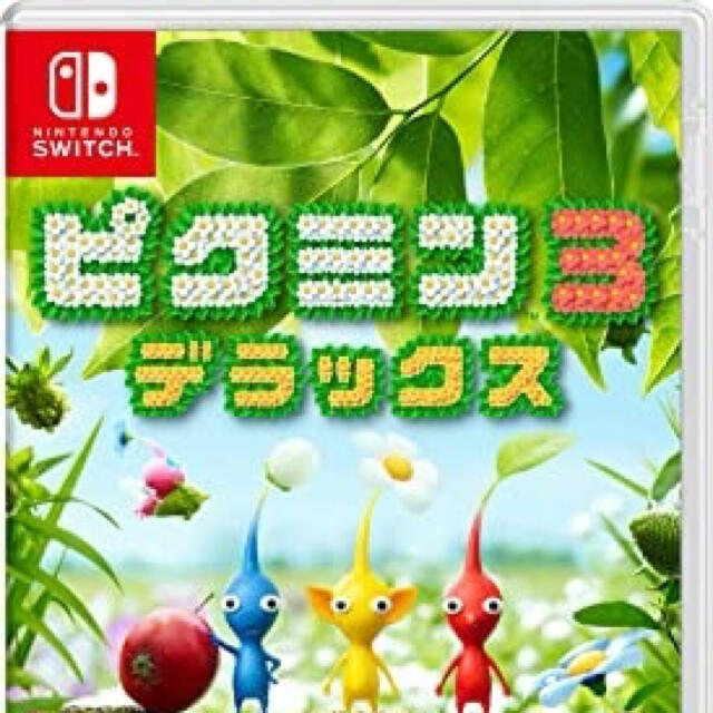 Nintendo Switch(ニンテンドースイッチ)のピクミン3デラックス エンタメ/ホビーのゲームソフト/ゲーム機本体(家庭用ゲームソフト)の商品写真