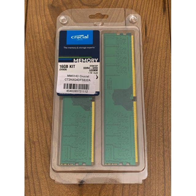 crucial　DDR4 PC4-25600 8GB 2枚組]