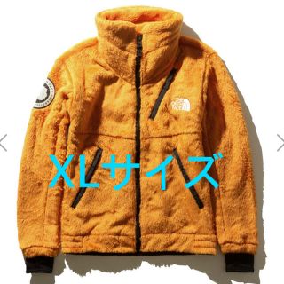 ザノースフェイス(THE NORTH FACE)のノースフェイス northface バーサロフト ジャケット SG フリース(ブルゾン)