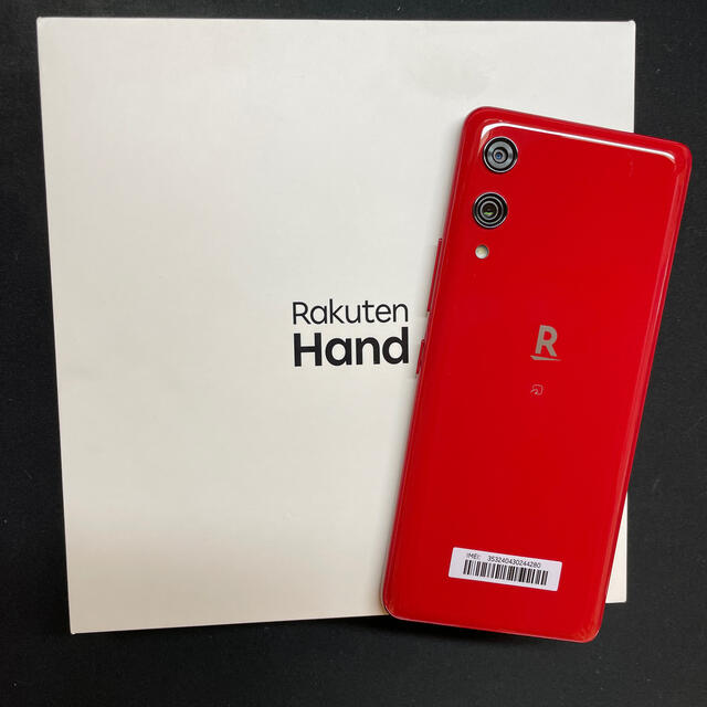 Rakuten hand クリムゾンレッド