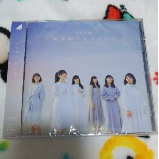 乃木坂46 僕は僕を好きになる 通常盤(ポップス/ロック(邦楽))