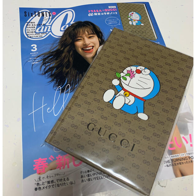 Cancam キャンキャン Gucci グッチ ドラえもん コラボ ノート付きの通販 By サムshop ラクマ