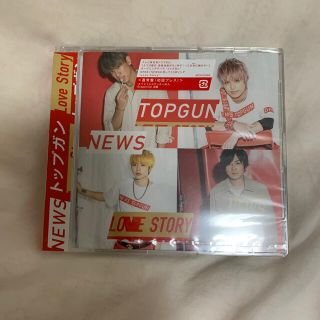 (ステッカー付き)トップガン/Love Story(新品未開封)(ポップス/ロック(邦楽))