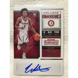 ナイキ(NIKE)のCollin Sexton Panini RC Auto サイン セクストン(その他)