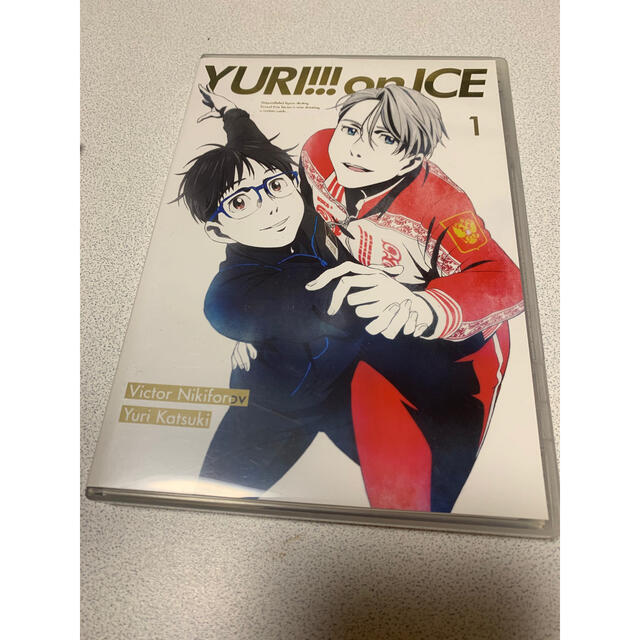 ユーリ!!! on ICE 1 DVD エンタメ/ホビーのDVD/ブルーレイ(アニメ)の商品写真