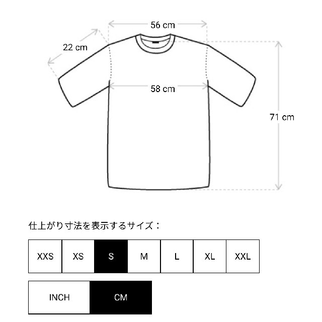 新作【新品!Sサイズ】 essentials Tシャツ　エッセンシャルズ　トープ