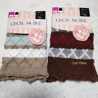 セシルマクビー(CECIL McBEE)の新品❇️≪Ｂset≫CECIL McBEE セシルマクビー(ルームウェア)