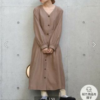 ダブルクローゼット(w closet)のダブルクローゼット　ウエストタックワンピース(ロングワンピース/マキシワンピース)