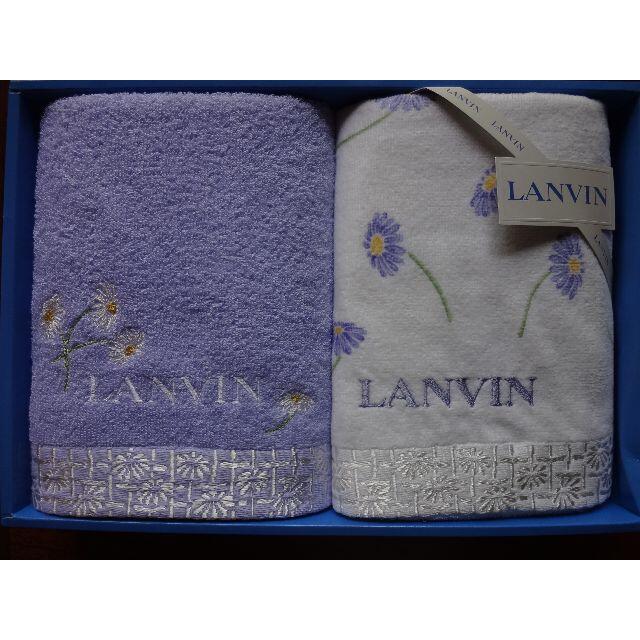 LANVIN(ランバン)のランバン フェイスタオル2枚セット LANVIN インテリア/住まい/日用品の日用品/生活雑貨/旅行(タオル/バス用品)の商品写真