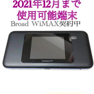 エーユー(au)のUQ wimax Speed Wi-Fi NEXT W06 WiMAX 2+ (PC周辺機器)