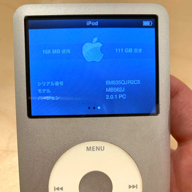 Apple(アップル)の【ケーブル付】iPod classic 120GB シルバー 本体 動作確認済み スマホ/家電/カメラのオーディオ機器(ポータブルプレーヤー)の商品写真