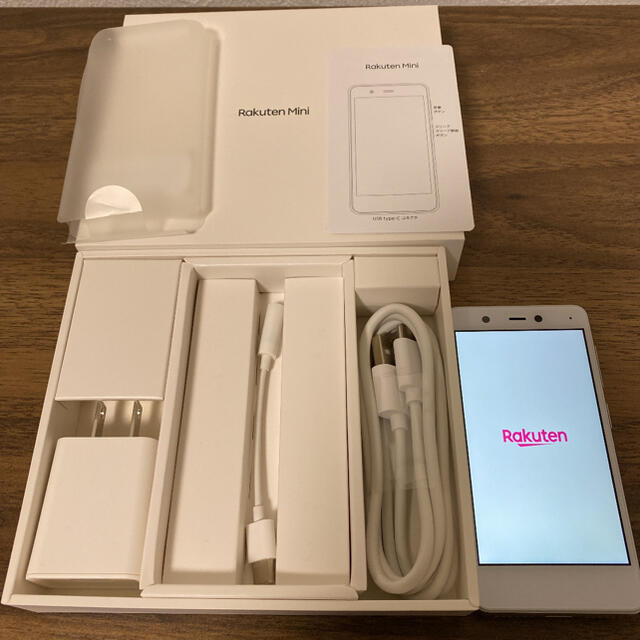 Rakuten mini White