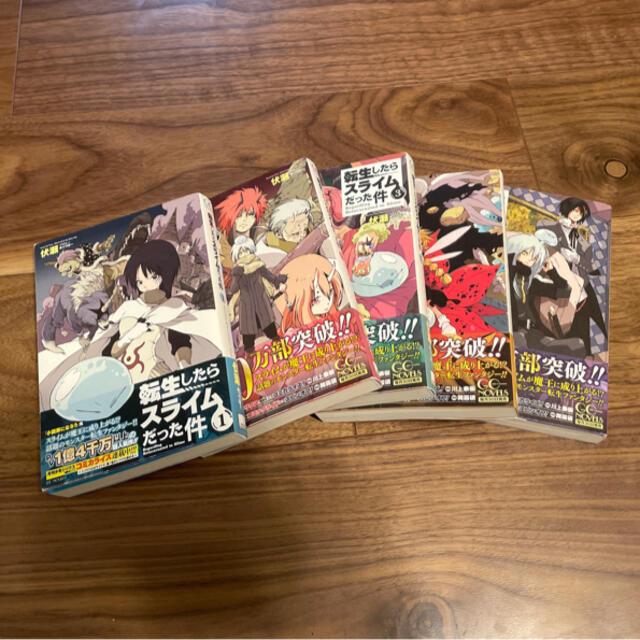 Sky S様専用 転生したらスライムだった件 小説 1巻 5巻 転スラ 転すらの通販 By ちこ S Shop ラクマ Sky S様専用 転生したらスライムだった件 小説 1巻 5巻 転スラ 転すらの通販 By ちこ S Shop ラクマ