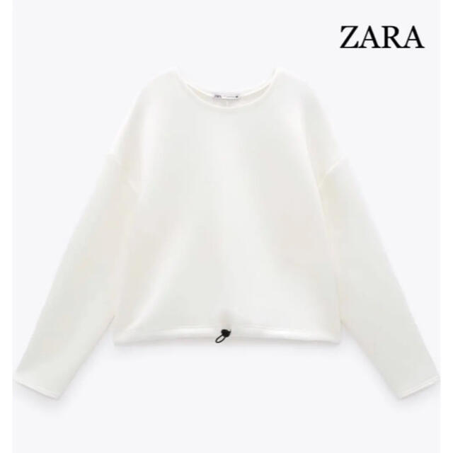 ZARA(ザラ)のZARA コードロックネオプレンスウェットシャツ レディースのスカート(ひざ丈スカート)の商品写真