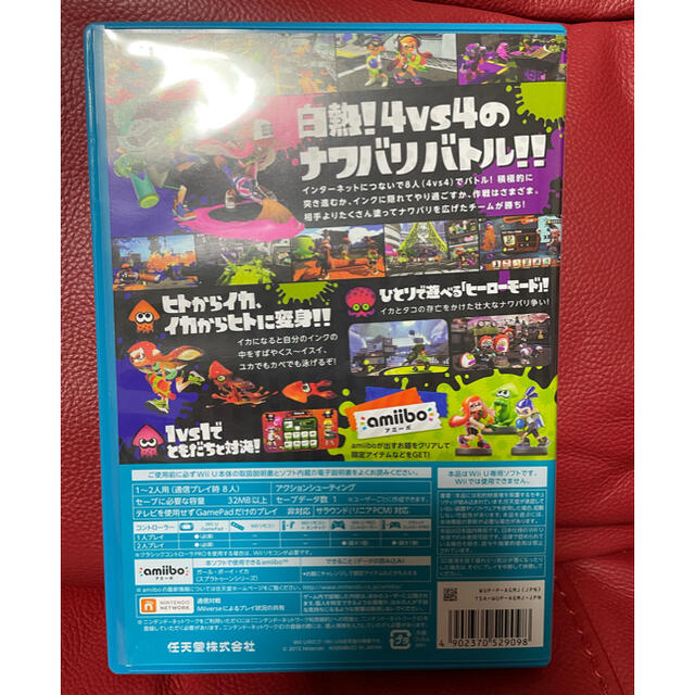 Wii U(ウィーユー)のSplatoon（スプラトゥーン） Wii U エンタメ/ホビーのゲームソフト/ゲーム機本体(家庭用ゲームソフト)の商品写真