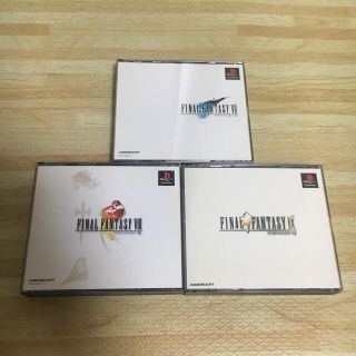 プレイステーション(PlayStation)のFF7 FF8 FF9 セット(家庭用ゲームソフト)