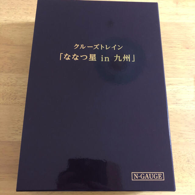drummer67kei様専用 KATO 10-1519 「ななつ星in九州」 drummer67kei様専用 KATO 10-1519 「ななつ星in九州」