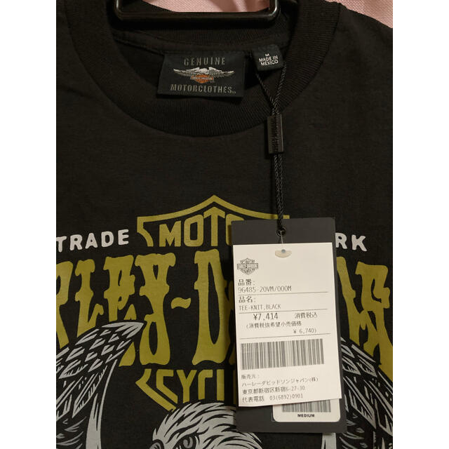 【新品】HARLEY-DAVIDSON Tシャツ