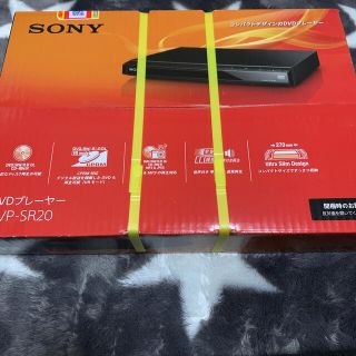 ソニー(SONY)のSONY DVDプレーヤー　新品(DVDプレーヤー)