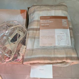 電気毛布　新品(電気毛布)