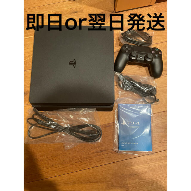 PlayStation4(プレイステーション4)のSONY PlayStation4 本体 CUH-2000AB01 エンタメ/ホビーのゲームソフト/ゲーム機本体(家庭用ゲーム機本体)の商品写真