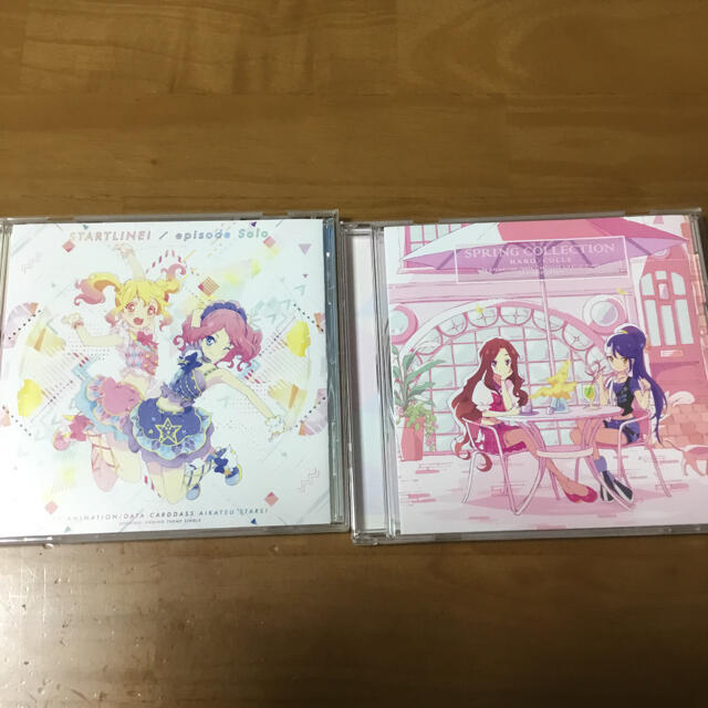 アイカツスターズ アイカツスターズ 2枚セットの通販 By ミンミン62 S Shop アイカツスターズならラクマ アイカツスターズ アイカツスターズ 2枚セットの通販 By ミンミン62 S Shop アイカツスターズならラクマ
