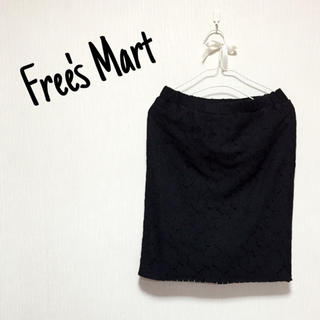 フリーズマート(FREE'S MART)のリバーシブルタイトスカート(ひざ丈スカート)