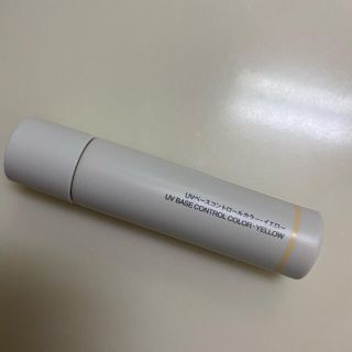 ムジルシリョウヒン(MUJI (無印良品))の無印　UVベースコントロールカラー(コントロールカラー)