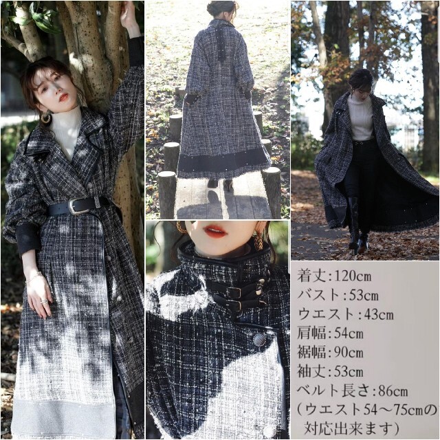 KOH.style yukkoコラボアウターYukko produce coat dOfqFDkDhG - www 