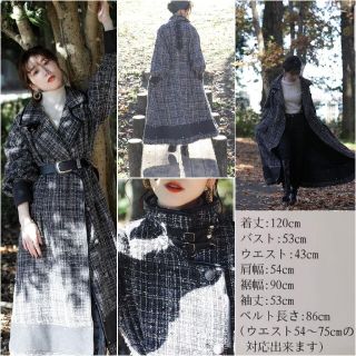 koh.style × yukko ロングコート