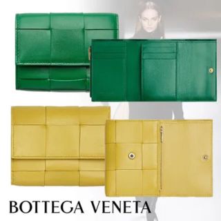 ボッテガヴェネタ(Bottega Veneta)のBOTTEGA VENETA☆三つ折り　ミニウォレット　イントレチャート(財布)