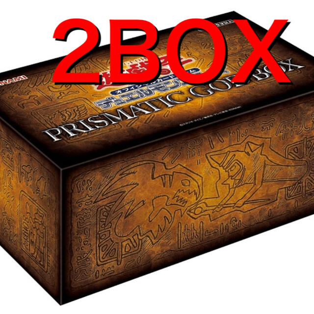遊戯王 GOD BOX 専用です 遊戯王 GOD BOX 専用です