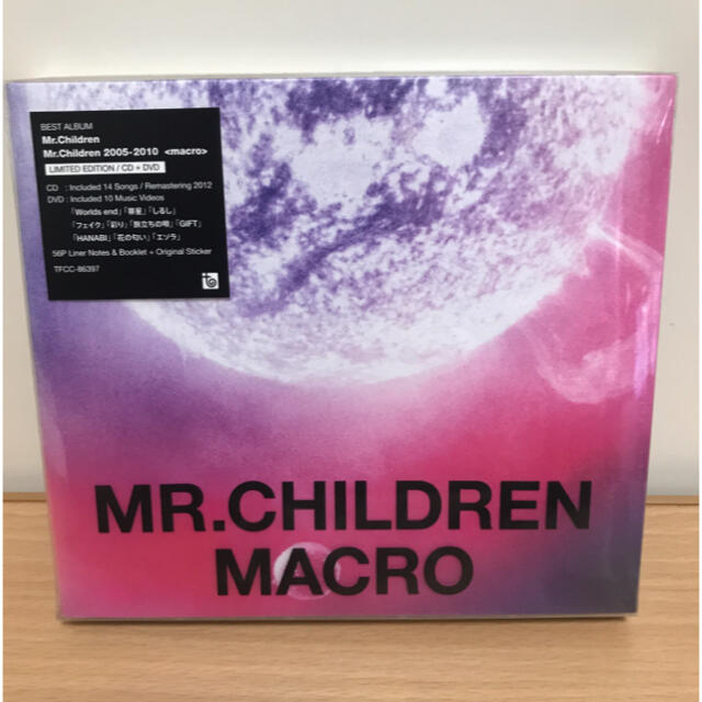 【新品】Mr.Children 2005-2010＜macro＞（初回限定盤）