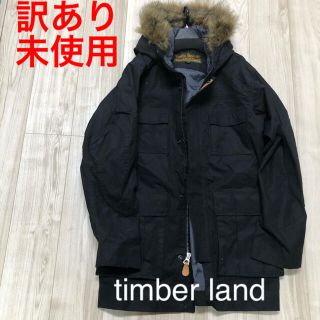 ティンバーランド(Timberland)の訳あり　未使用　ティンバーランド　ジャケット　アウター(マウンテンパーカー)