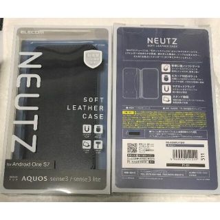 エレコム(ELECOM)のAQUOS sense3 /liteソフトレザー手帳 NV 511(Androidケース)