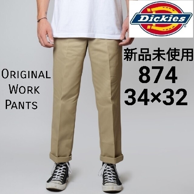 新品未使用　Dickies  ダブルニー 32×32  カーキ ベージュ パンツ