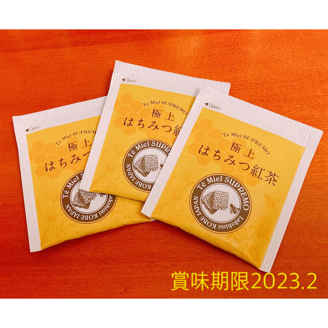 味の素(アジノモト)の☆おまけ付☆期間限定「クノール贅沢野菜」北海道スイートコーン15袋 &マグカップ 食品/飲料/酒の加工食品(インスタント食品)の商品写真