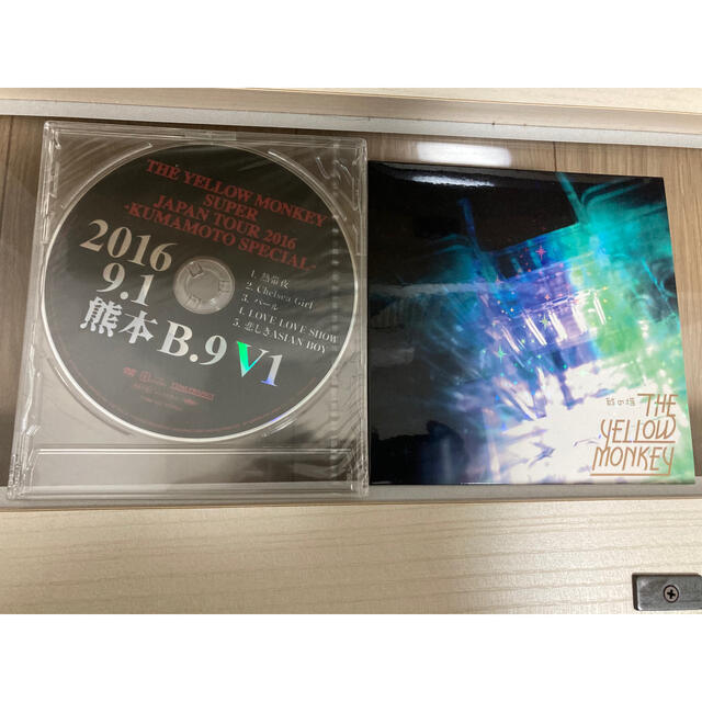 FC限定盤　イエモン 砂の塔CD + 熊本ライブDVD エンタメ/ホビーのCD(ポップス/ロック(邦楽))の商品写真