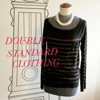 ダブルスタンダードクロージング(DOUBLE STANDARD CLOTHING)のダブスタ❤紺✖茶ボーダーニット(ニット/セーター)