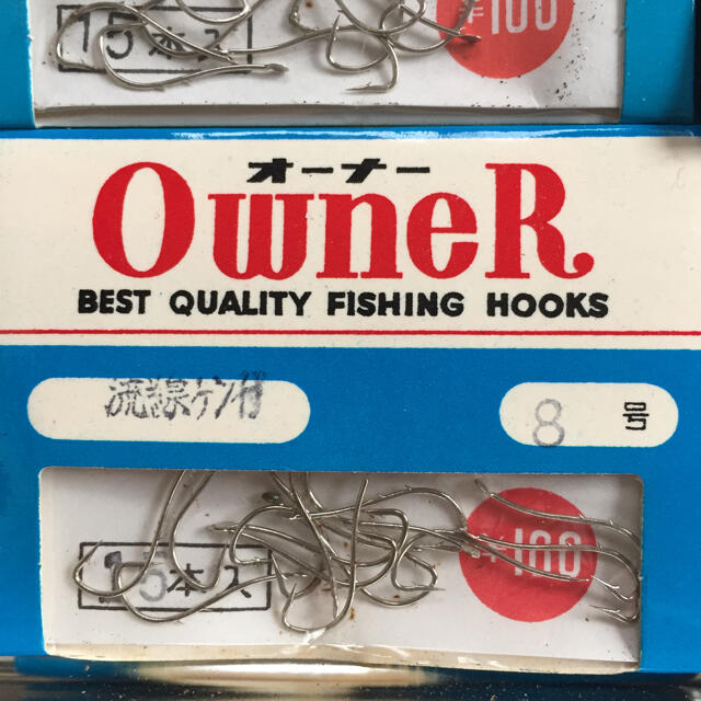 がまかつ(ガマカツ)のオーナー 流線ケン付 8号 キス釣り 15本入 10個セット 長期保管品 スポーツ/アウトドアのフィッシング(その他)の商品写真